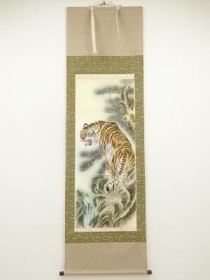 川添草月筆　八方睨猛虎菩薩図　肉筆絹本掛軸（共箱）